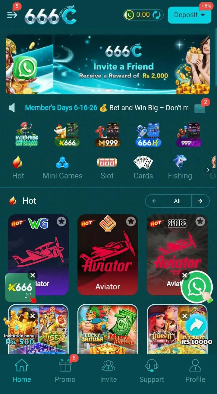 666C Game home screen with featured games and categories