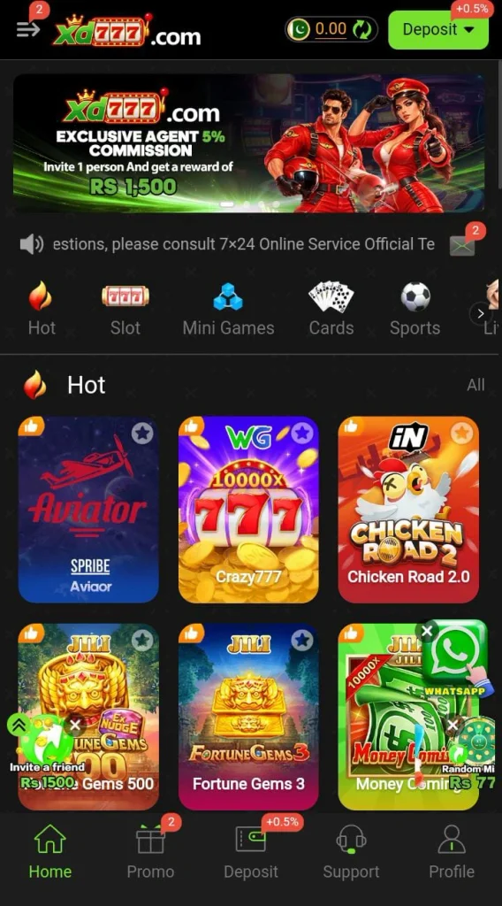XD777 Game mobile gaming interface